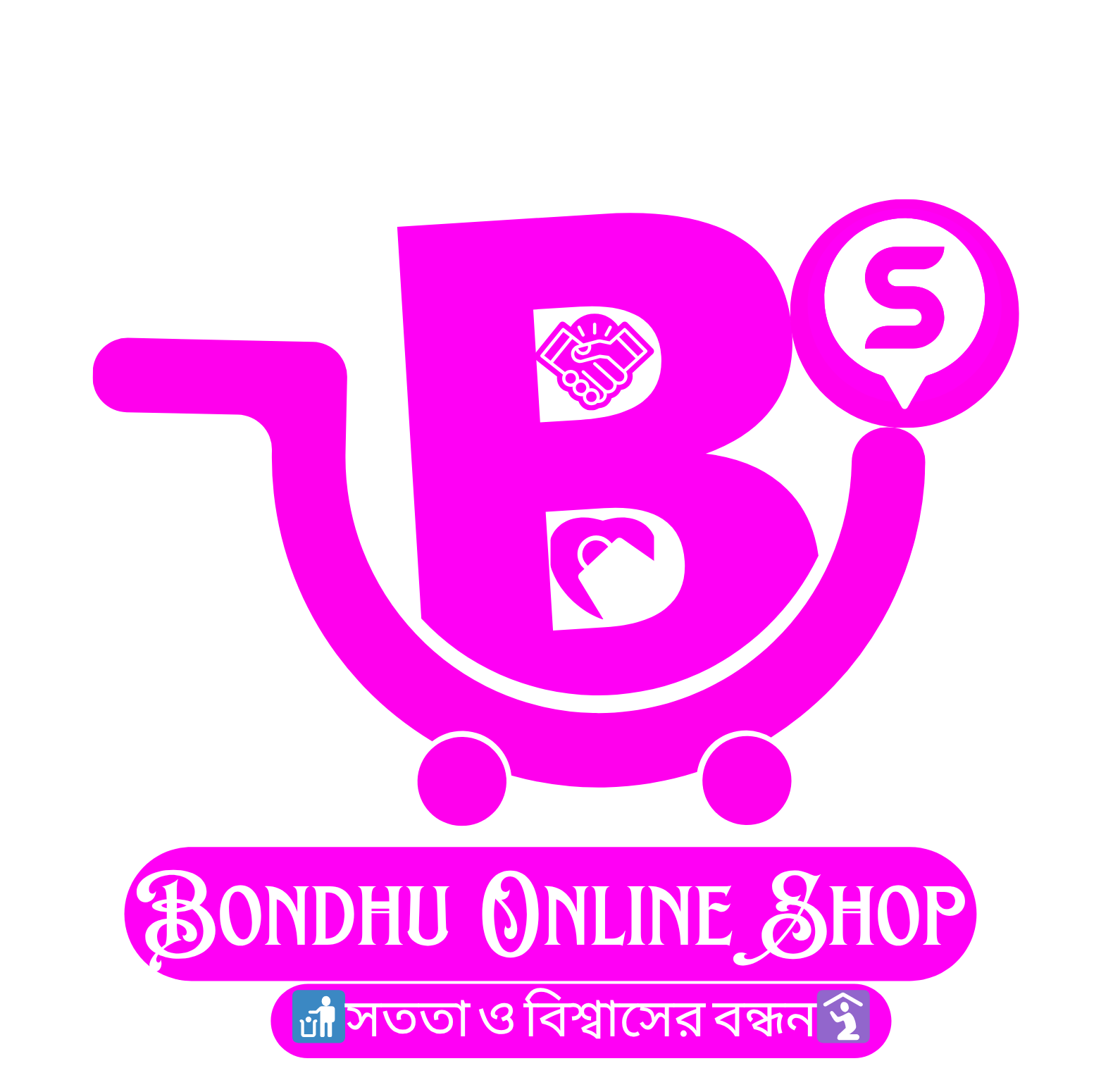 Bondhu Online Shop